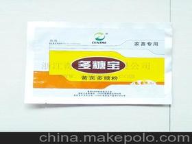 藥品零售用塑料顆粒鋁箔袋 供應商選擇、價格分析與批發市場指南