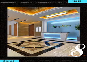 海派裝飾 遼寧專業(yè)辦公空間裝修設(shè)計(jì)服務(wù)