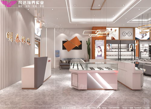 簡(jiǎn)約至上 探索平面設(shè)計(jì)中的時(shí)尚簡(jiǎn)約風(fēng)