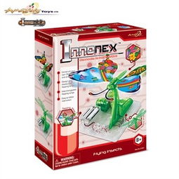 創(chuàng)彩童年 AmazingToys多彩臺(tái)燈引領(lǐng)兒童科學(xué)探索新風(fēng)尚